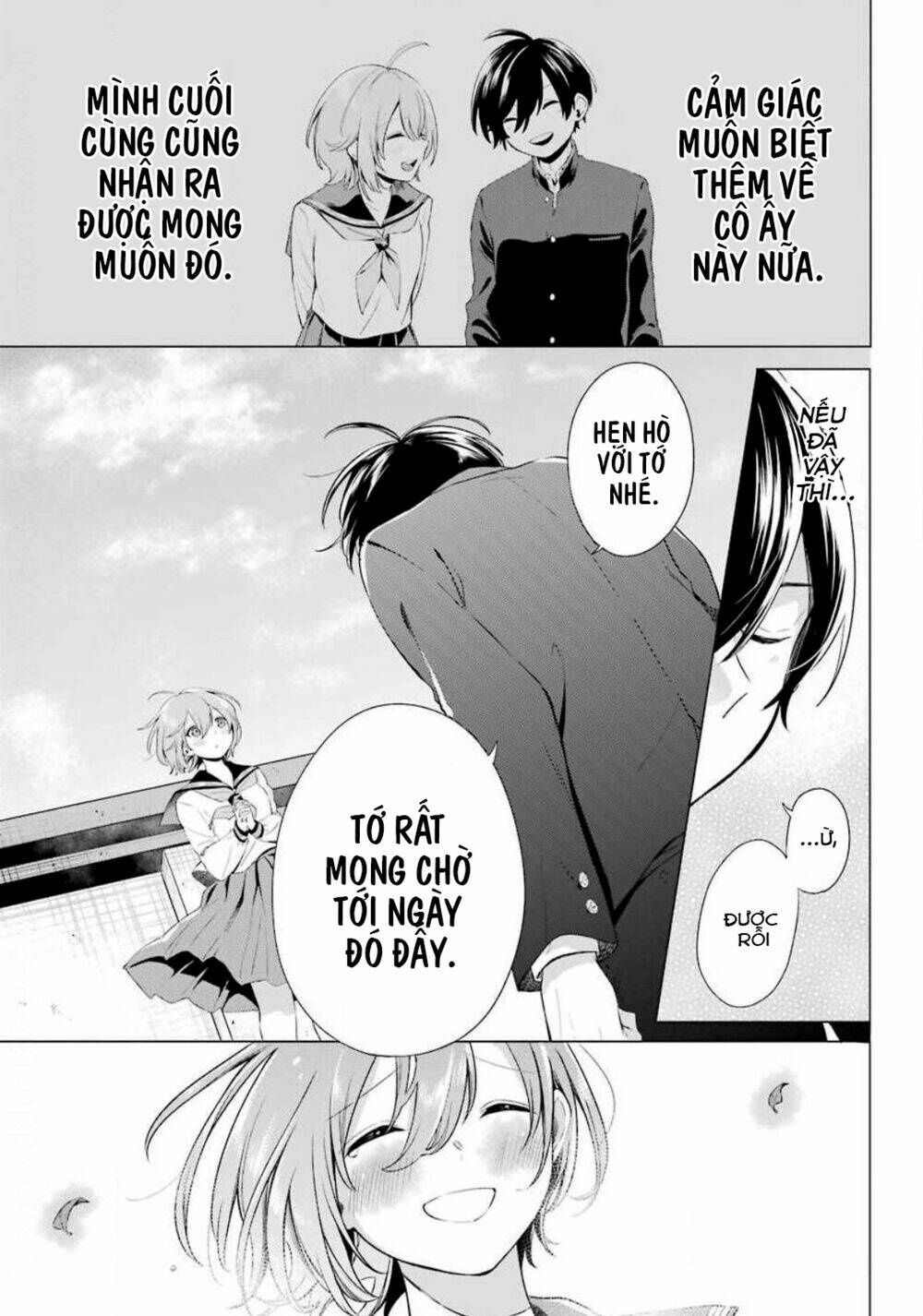 hiyori-chan no onegai wa zettai chapter 2 15