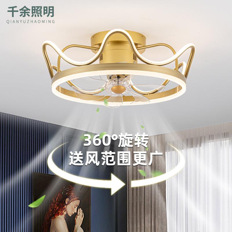 Giá thấp nhất đèn quạt trần sang trọng đèn Bắc Âu cá tính phòng ngủ thông minh đèn quạt trần vô hình đèn quạt vương miện hiện đại