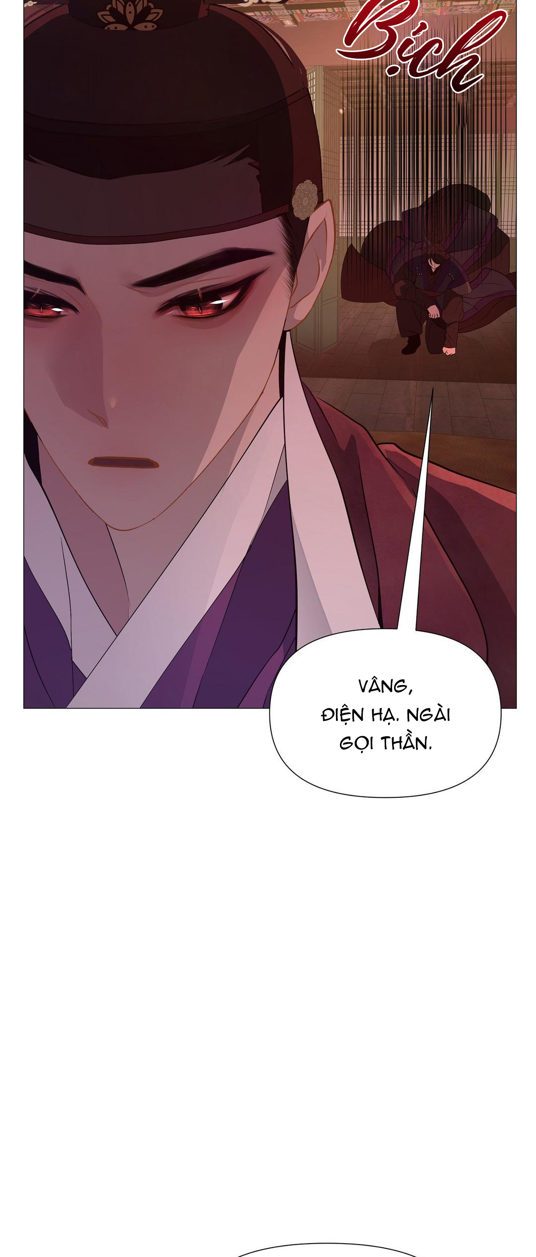 dạ xoa hóa liên ký chapter 23 27