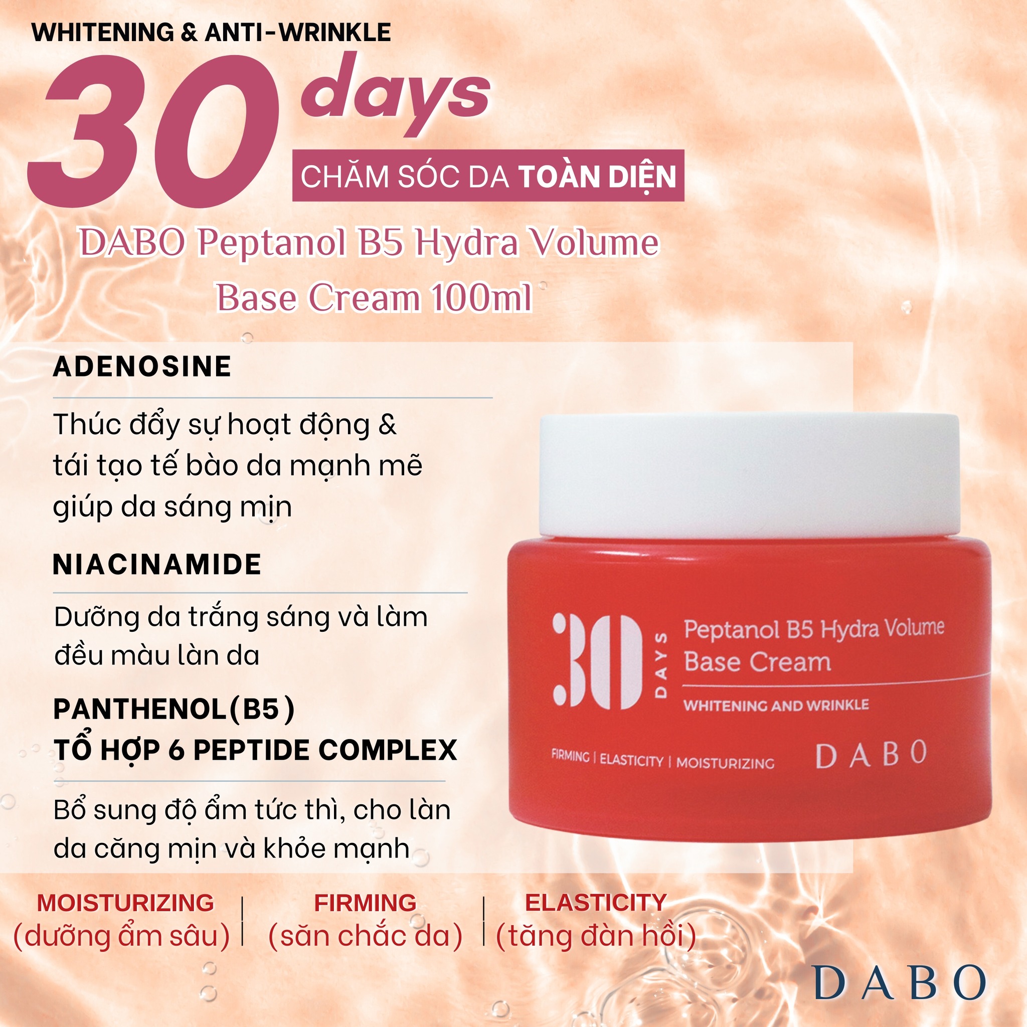 Kem dưỡng B5 dưỡng trắng, chống nhăn, nâng cơ, dưỡng ẩm tăng đàn hồi cho da - DABO Peptanol B5 Hydra Volume Base Cream 100ml