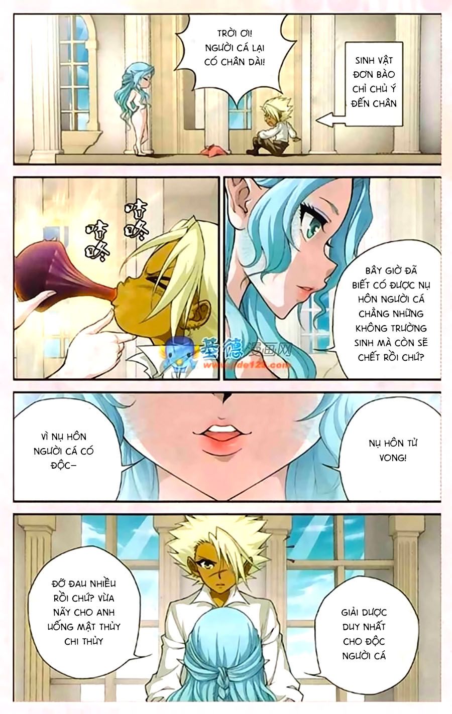 thâu tinh cửu nguyệt thiên chapter 413 10