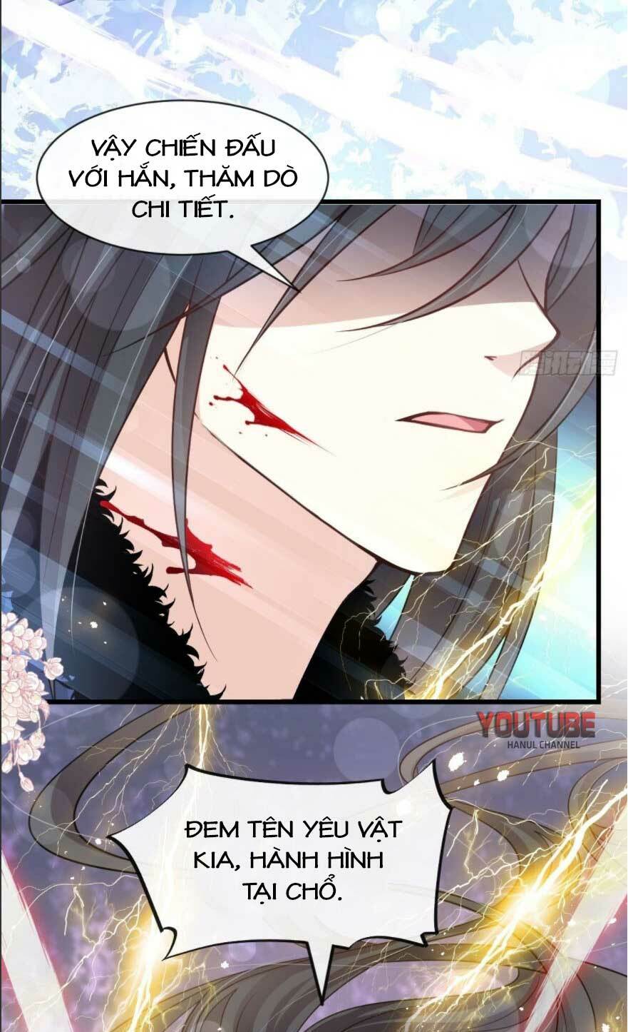 thiên hạ đệ nhất sủng phi chapter 199.2 16