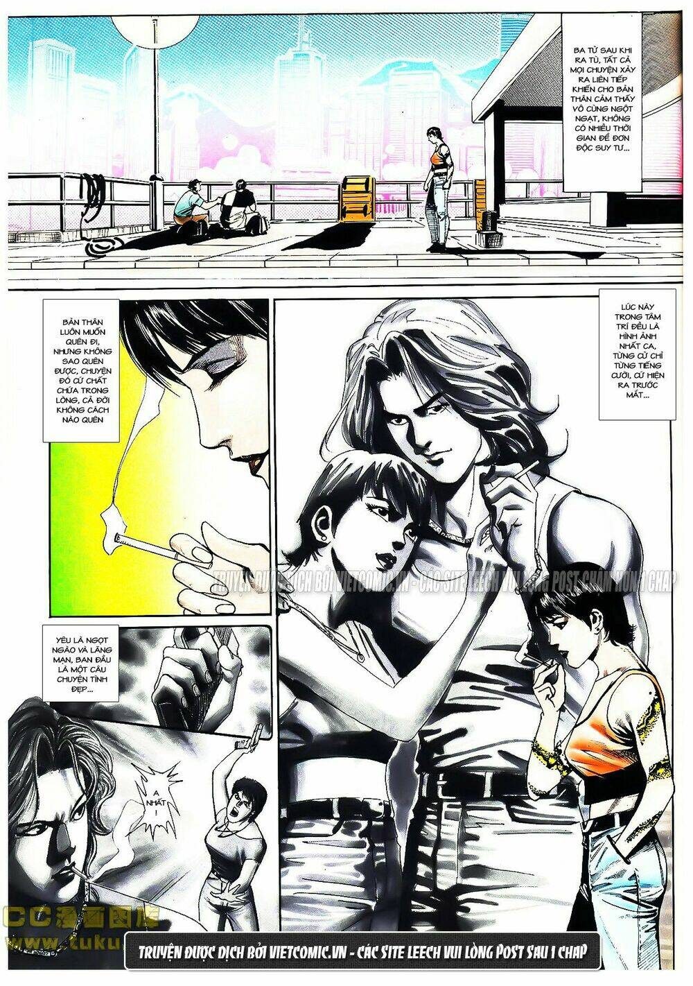 cổ hoặc nữ chapter 17 20