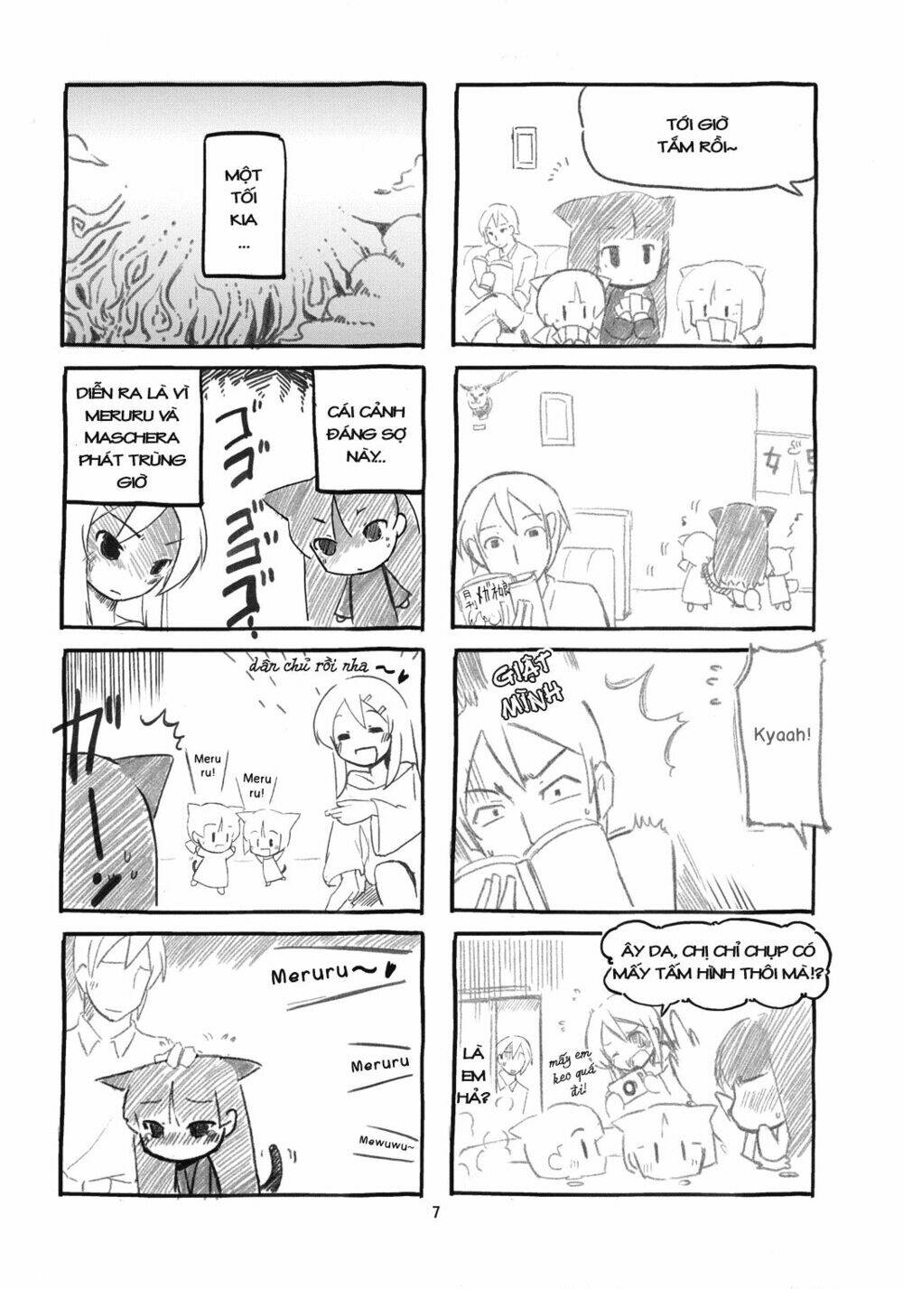 oreimo dj collection chapter 3 7