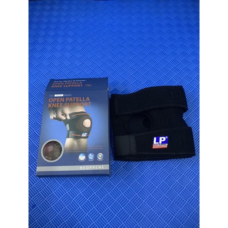 Băng Bảo Vệ Đầu Gối /bó Gối Đa Năng Chính Hãnh Lp - LYLYSPORTS