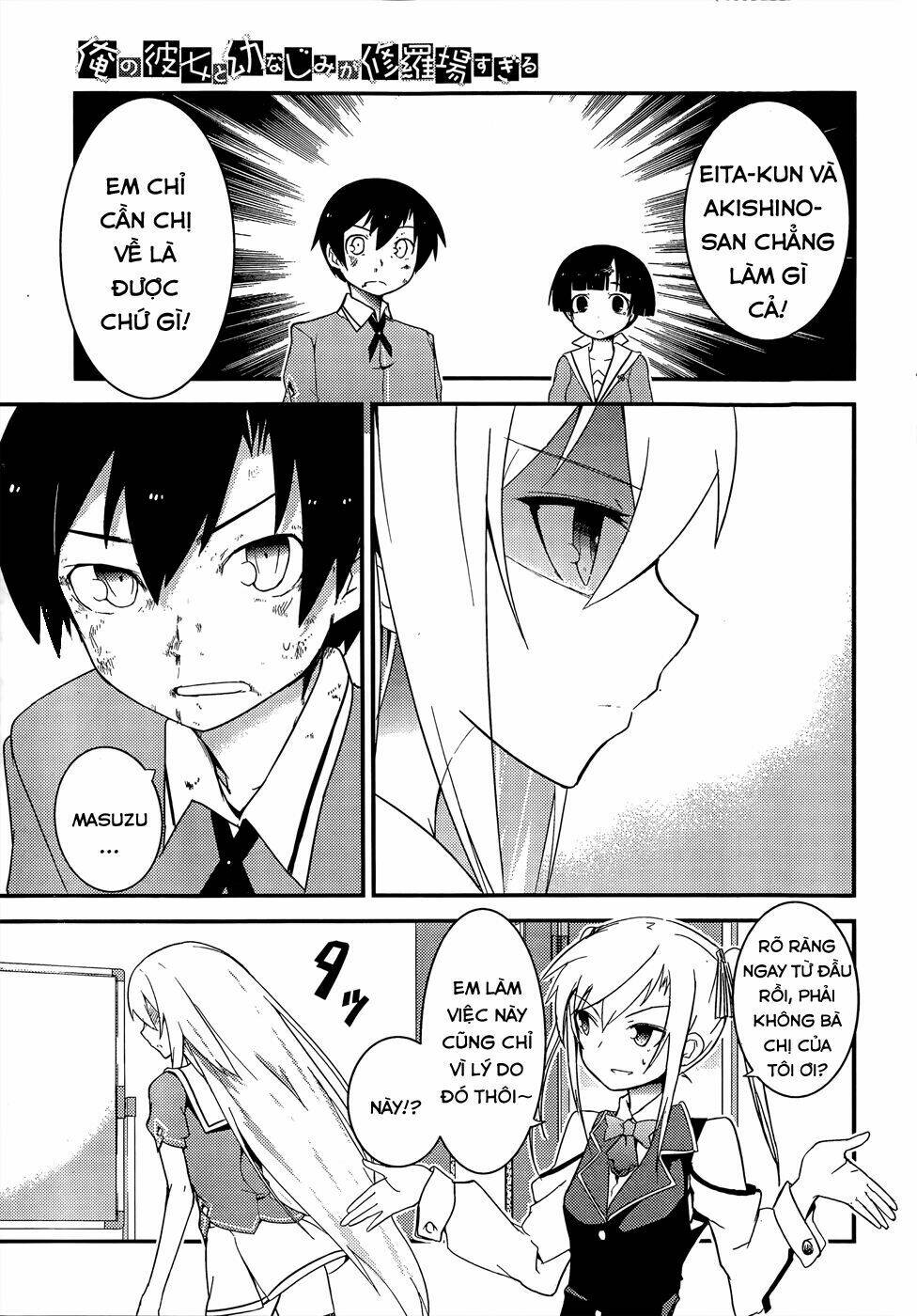 ore no kanojo to osananajimi ga shuraba sugiru chapter 19 35