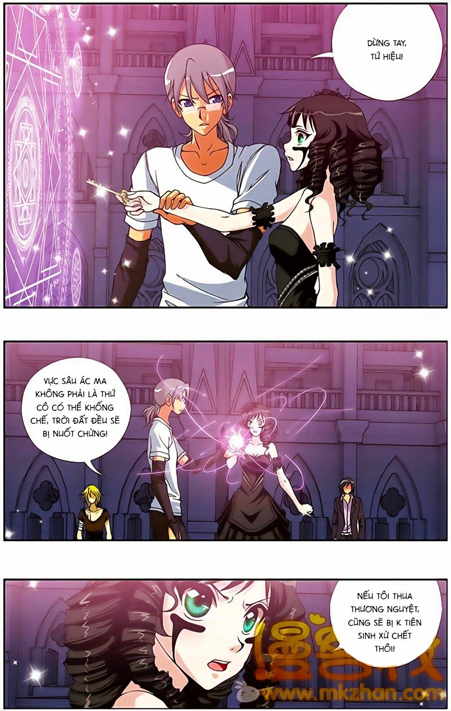 thâu tinh cửu nguyệt thiên chapter 209 7