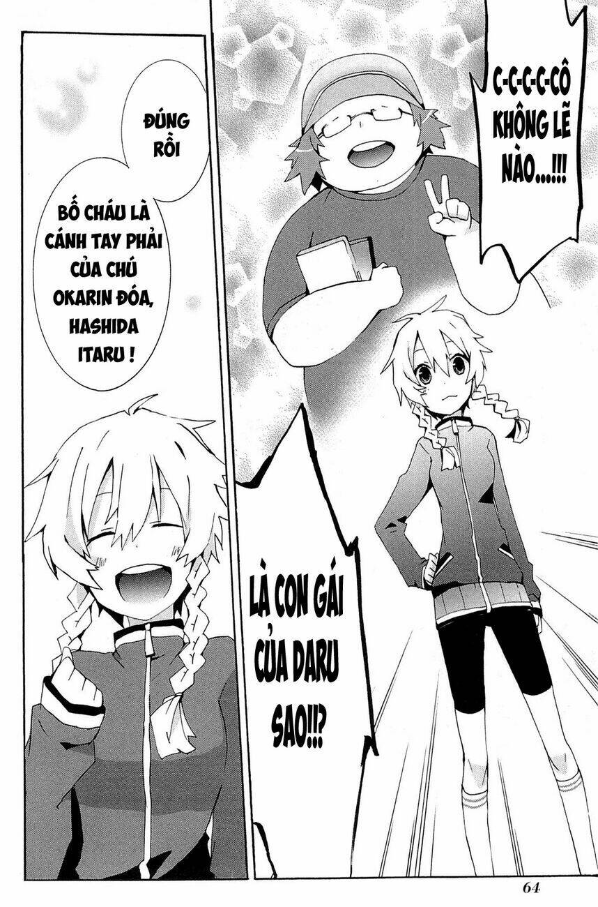 steins;gate - hiyoku renri no future honey chapter 2 28