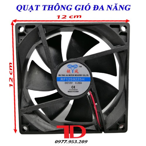 Quạt thông gió 12V 12x12 cm, Quạt thông gió đa năng 12V