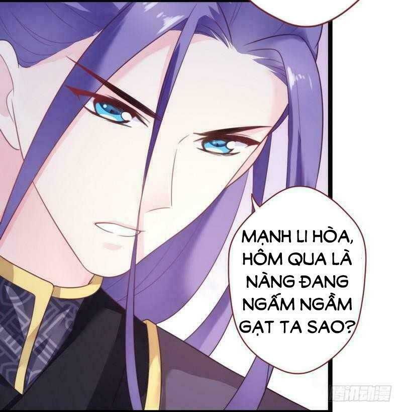 vương phi - âm động thiên hạ chapter 30 14