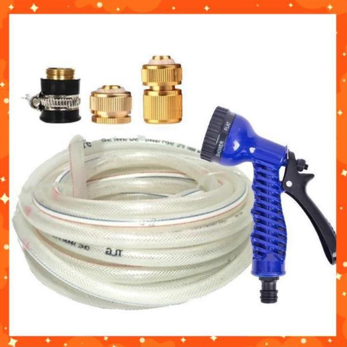 Bộ dây tăng áp 3 lần vòi xịt nước rửa xe, tưới cây loại 15m 206843