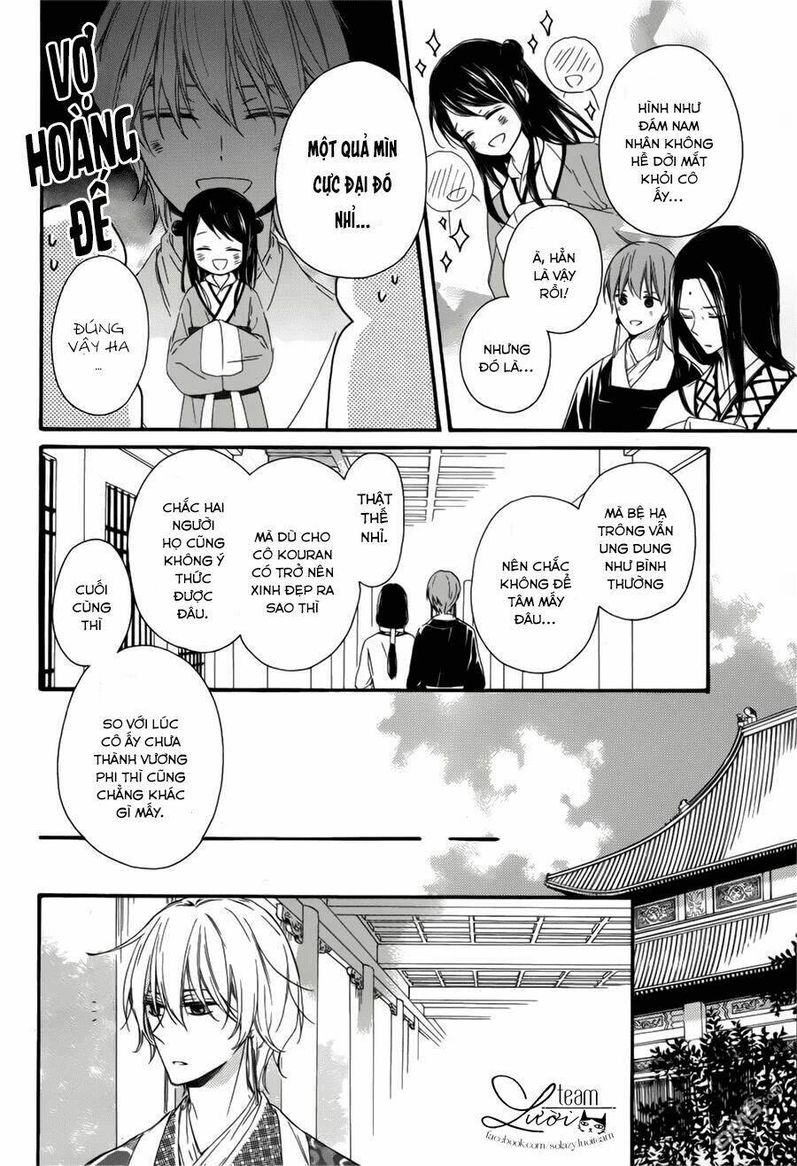 mikado no shihou chapter 28.5 10