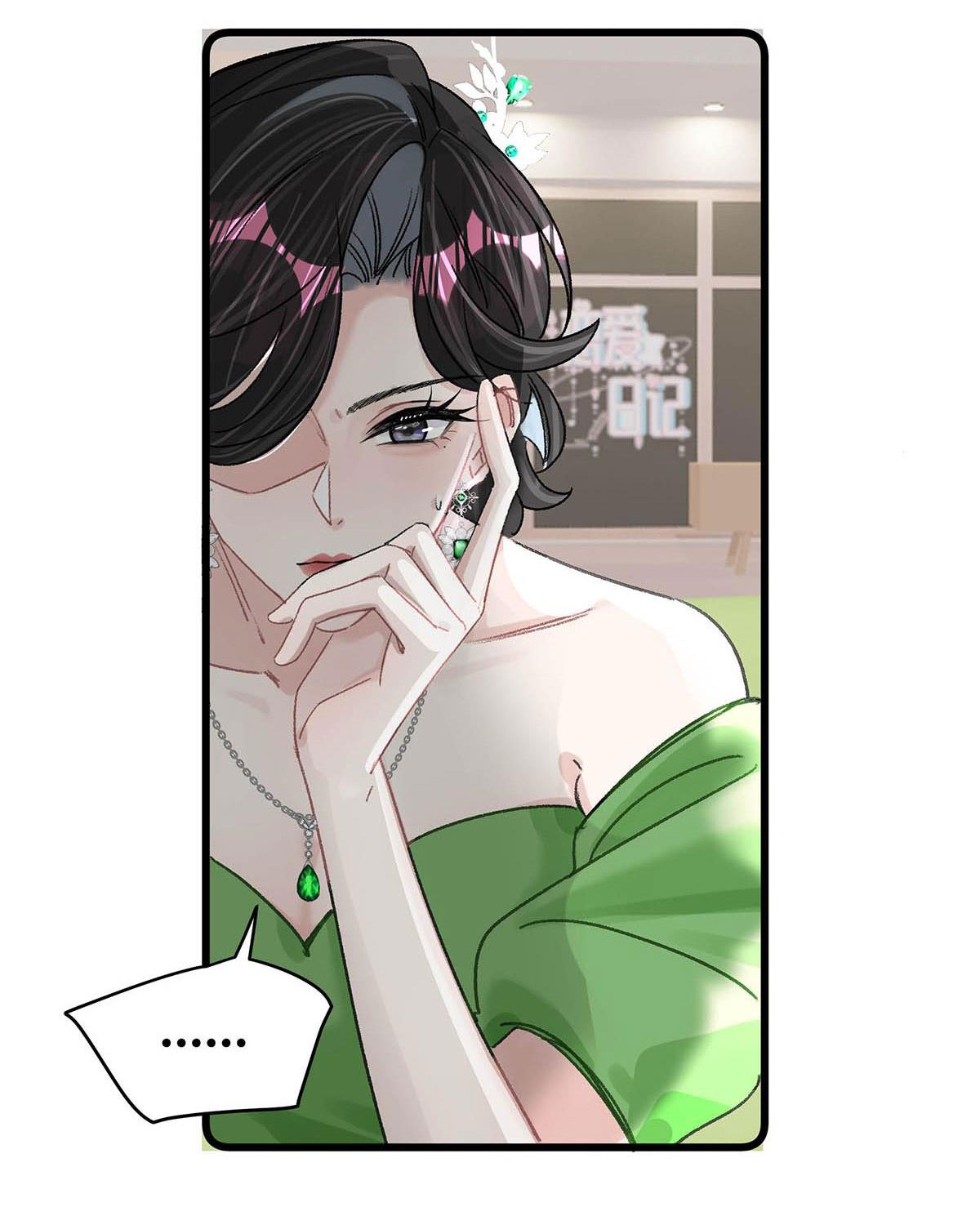 bị mẹ kế là ảnh hậu cưỡng ép yêu trong show thực tế chapter 10.2 29