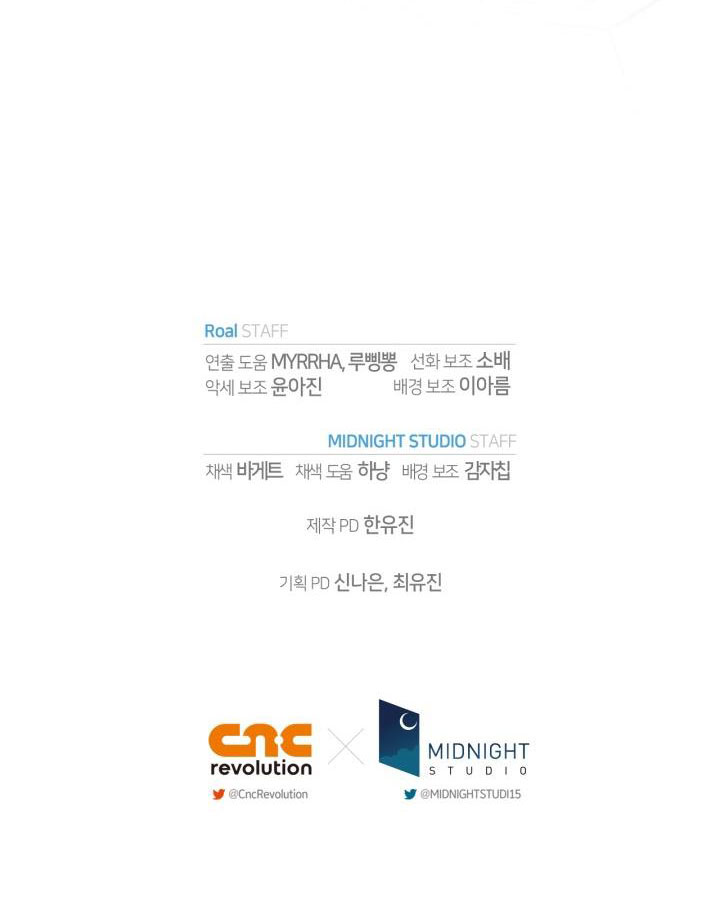 cha à, con không muốn kết hôn đâu chapter 100.2 38