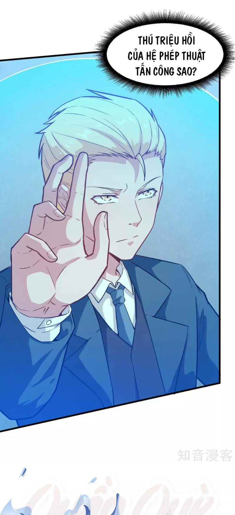 vườn trường cuồng sư hệ thống chapter 77 5