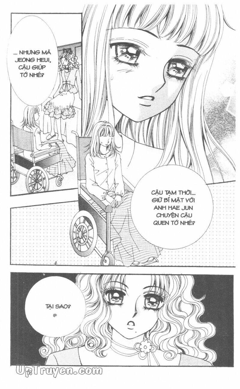 ido ido chapter 15 17