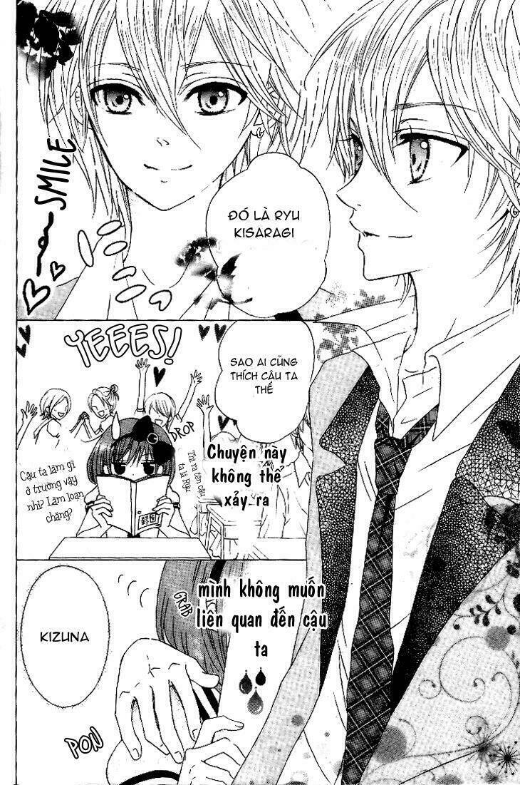 kami ka akuma ka chapter 1.2 19