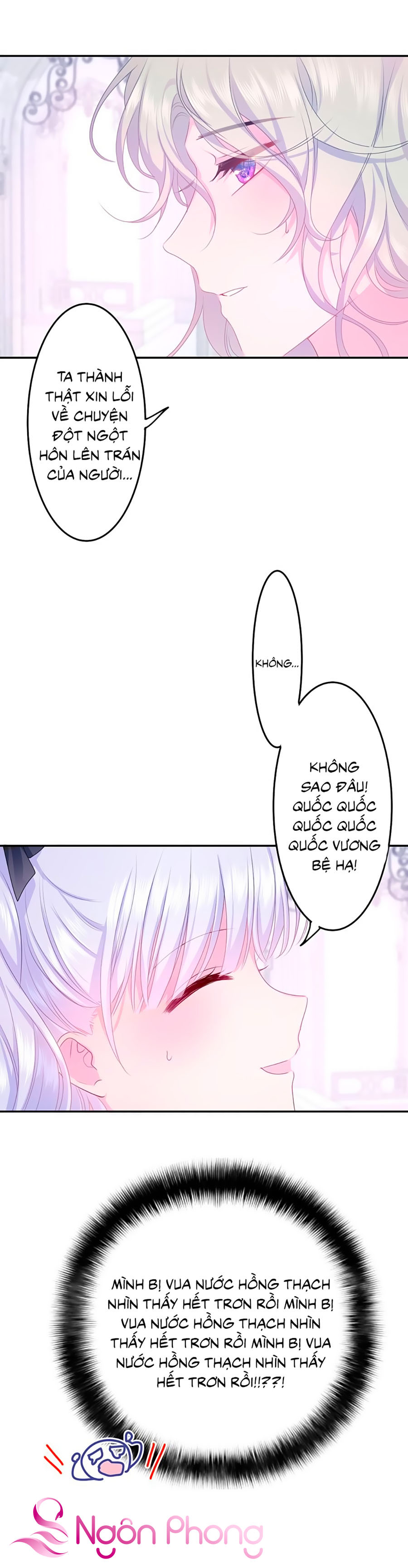 monster, độ ấm quái vật kiệm lời chapter 20 10