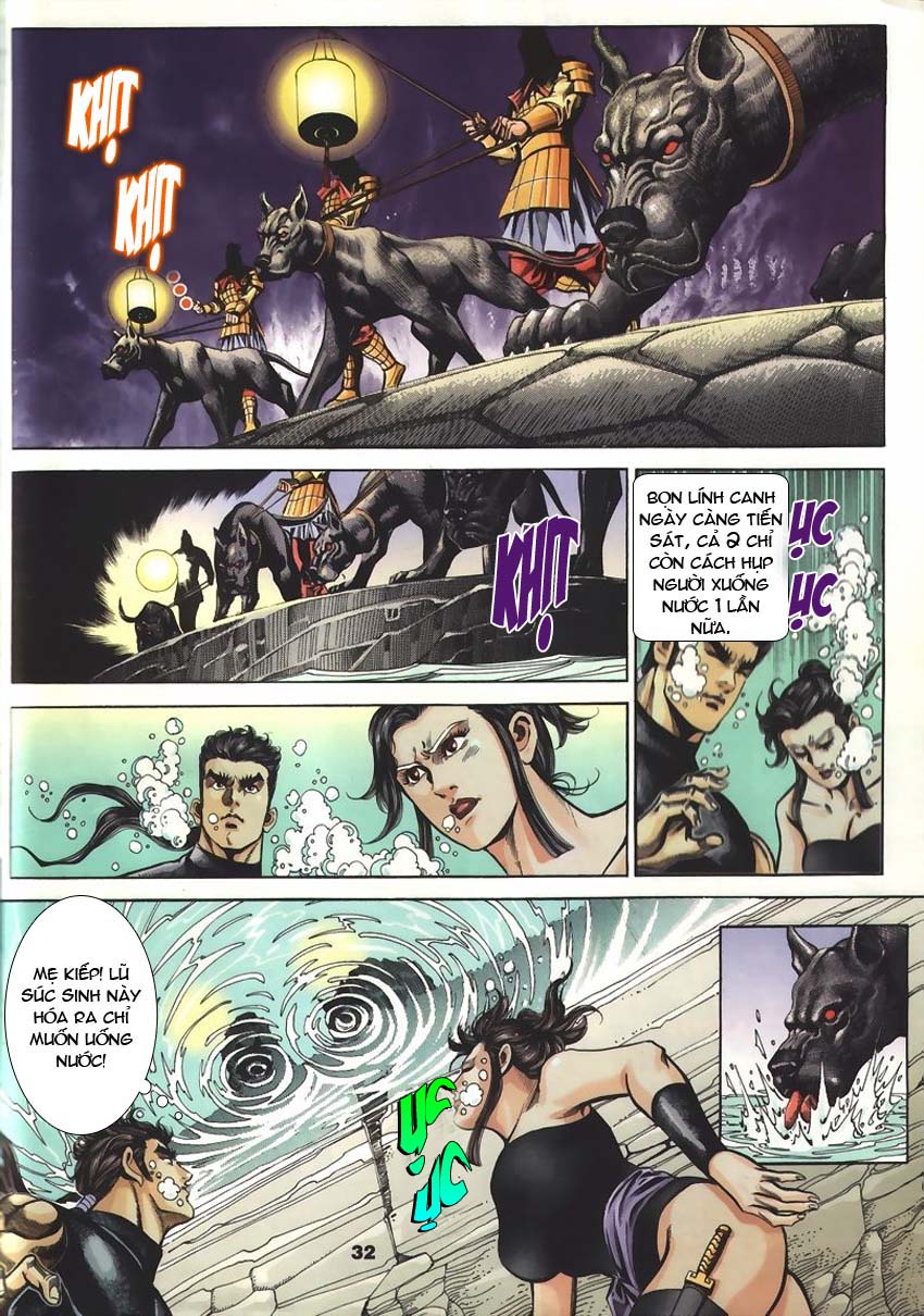 tầm tần ký chapter 60 1