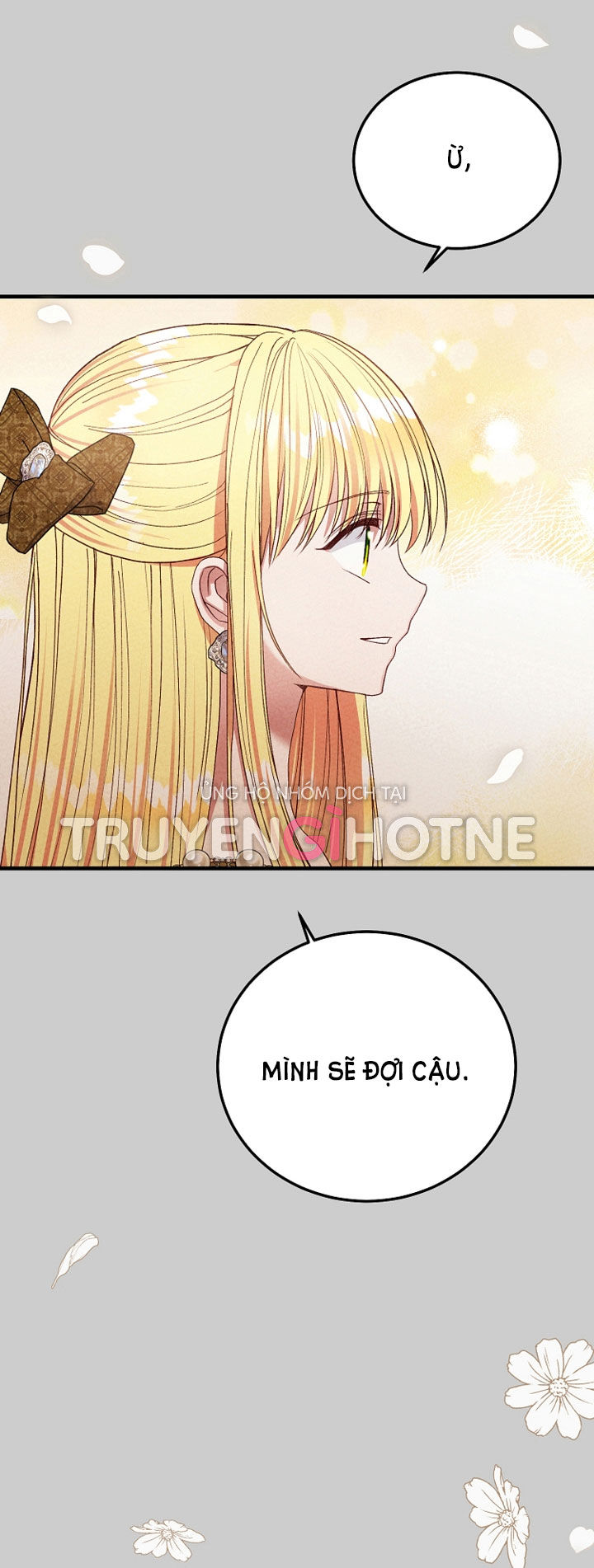 trở thành vợ thái tử quái vật chapter 67.2 41