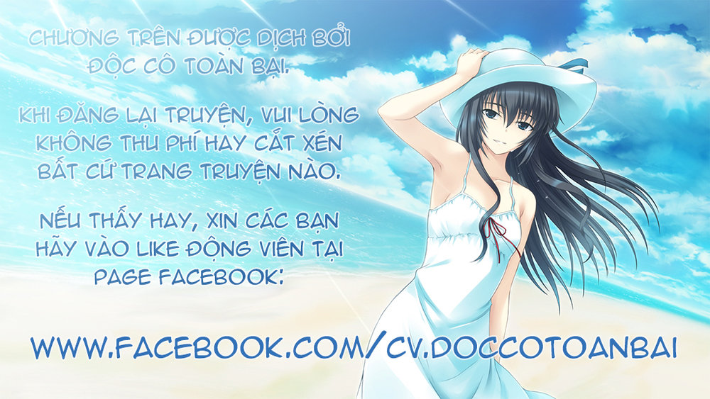 i am killer maid chapter 41 14