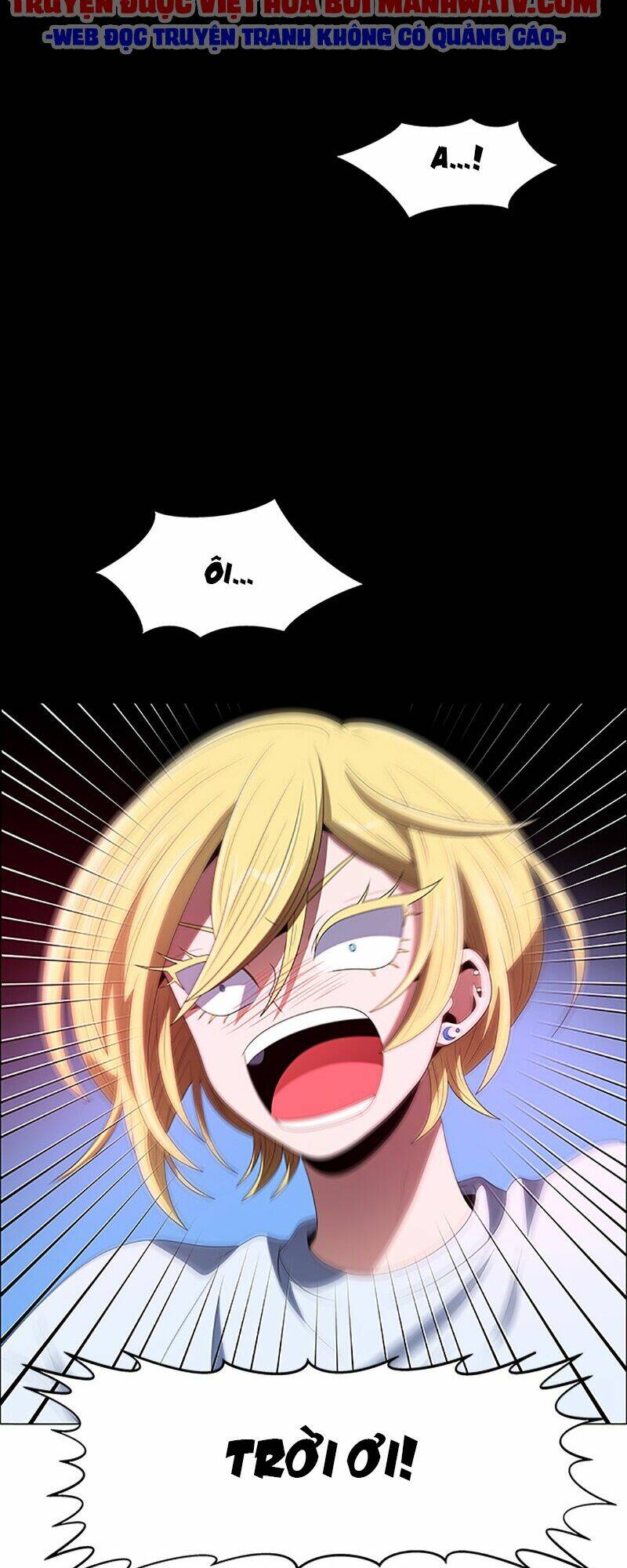 no scope chapter 95 17