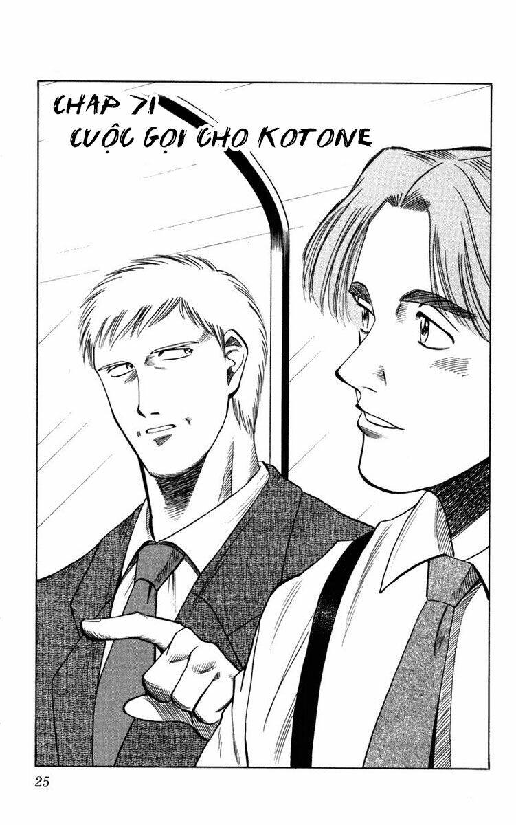 fantasista bản vip chapter 71 1