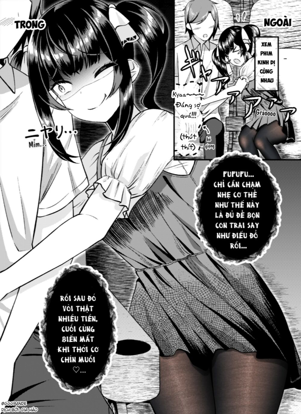 Câu Chuyện Về Một Cô Gái 2 Mặt Chương 9 / Chap 9, Tiếp Theo Chương 9 / Chap 10 Nhanh Và Sớm Nhất Tại Truyengihot.Net - Truyện Gì Cũng Có