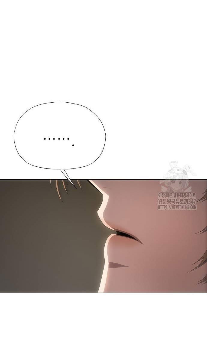 không thể thoát ra khỏi bộ phim kịch tính chapter 24.1 41