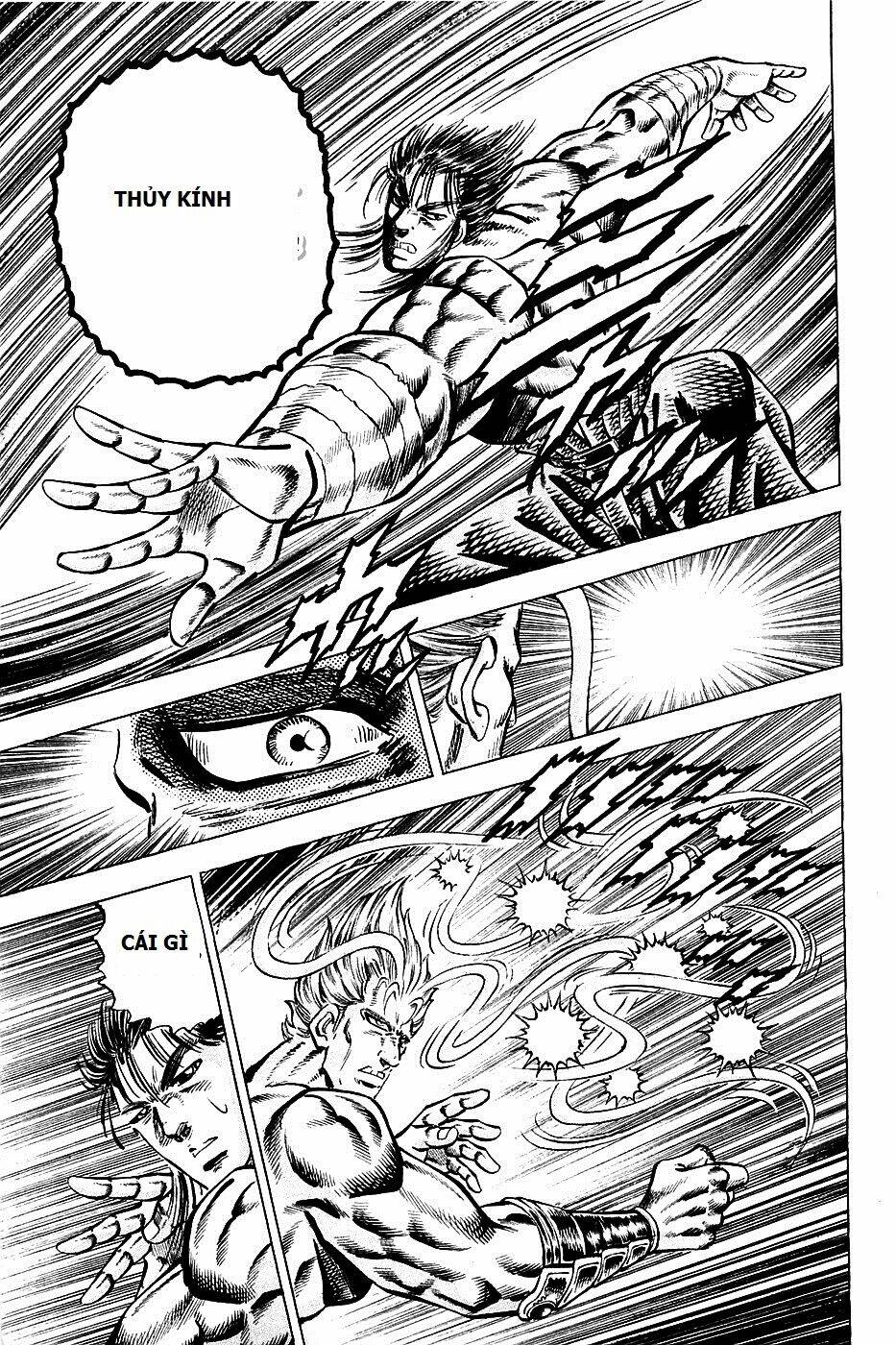 akakatsuki!! otokojuku - seinen yo, taishi wo idake chapter 102 19