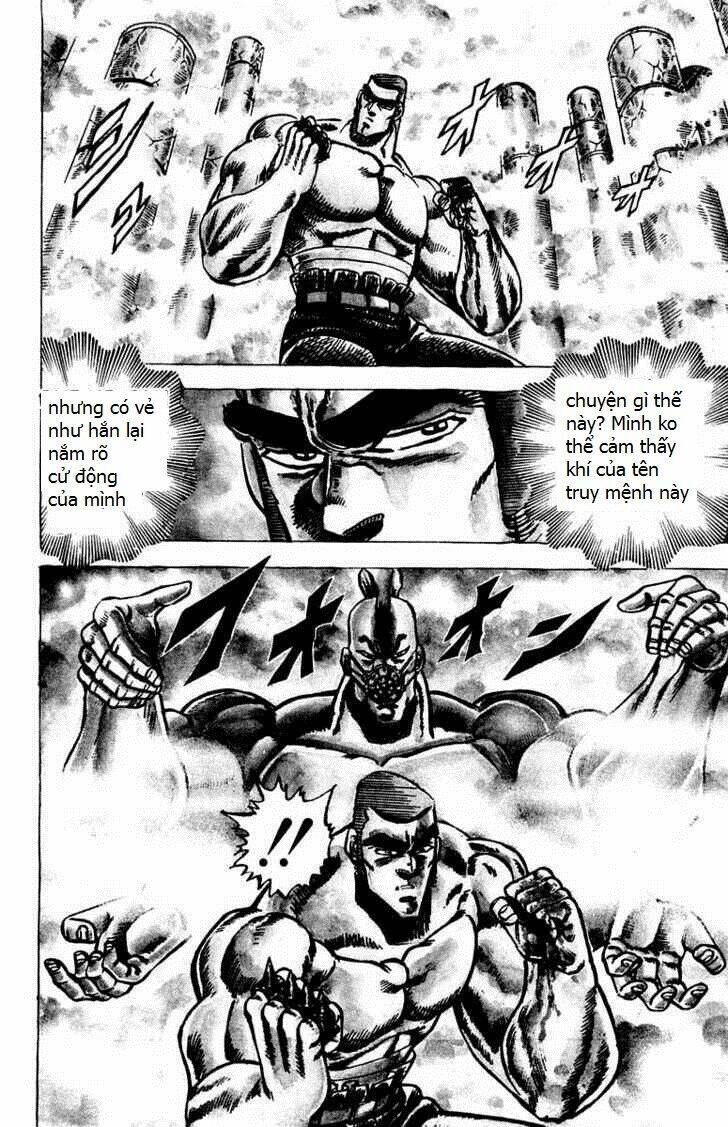 sakigake!! otokojuku chapter 59 11