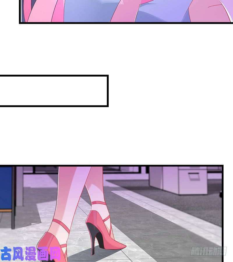 bảy ngày thực cốt hôn ước chapter 42 37