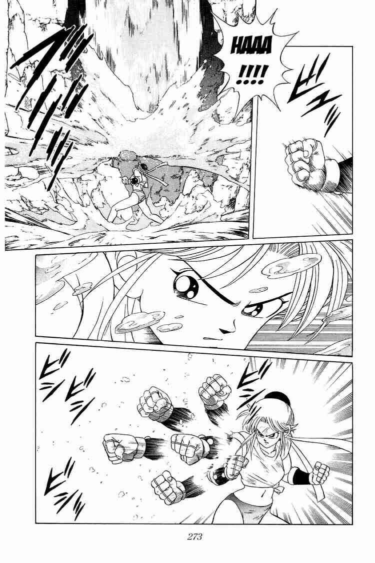 dragon quest - dấu ấn rồng thiêng chapter 166 3