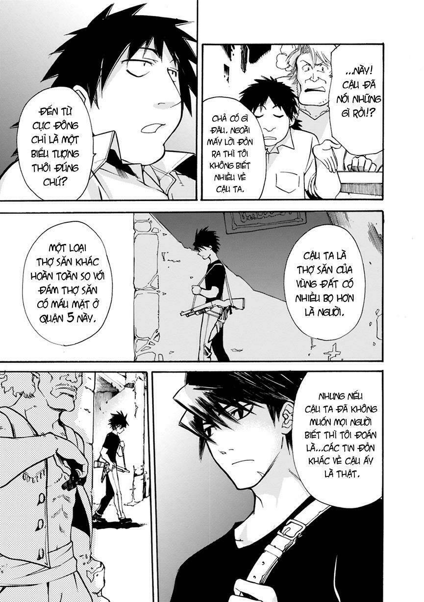 mushikago no cagaster chapter 3 26