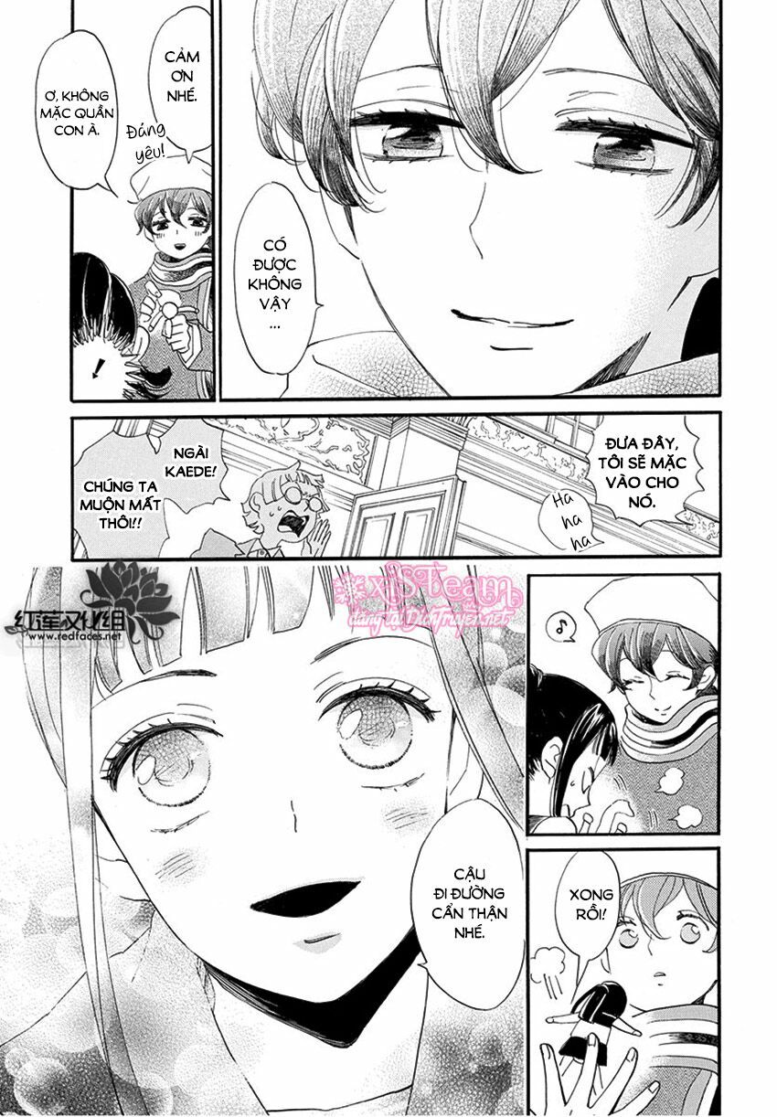 nin koi chapter 12 13