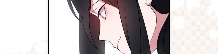 tôi sẽ cố gắng bảo vệ em gái chapter 26 581