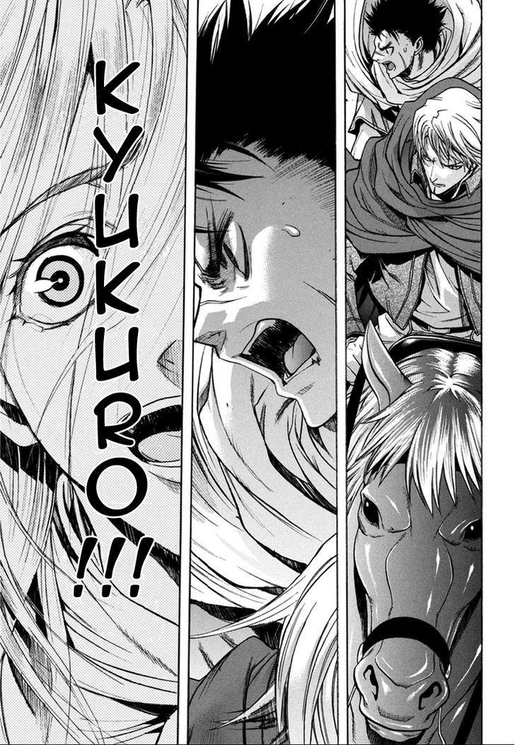 attack on titans - before the fall chapter 10 11