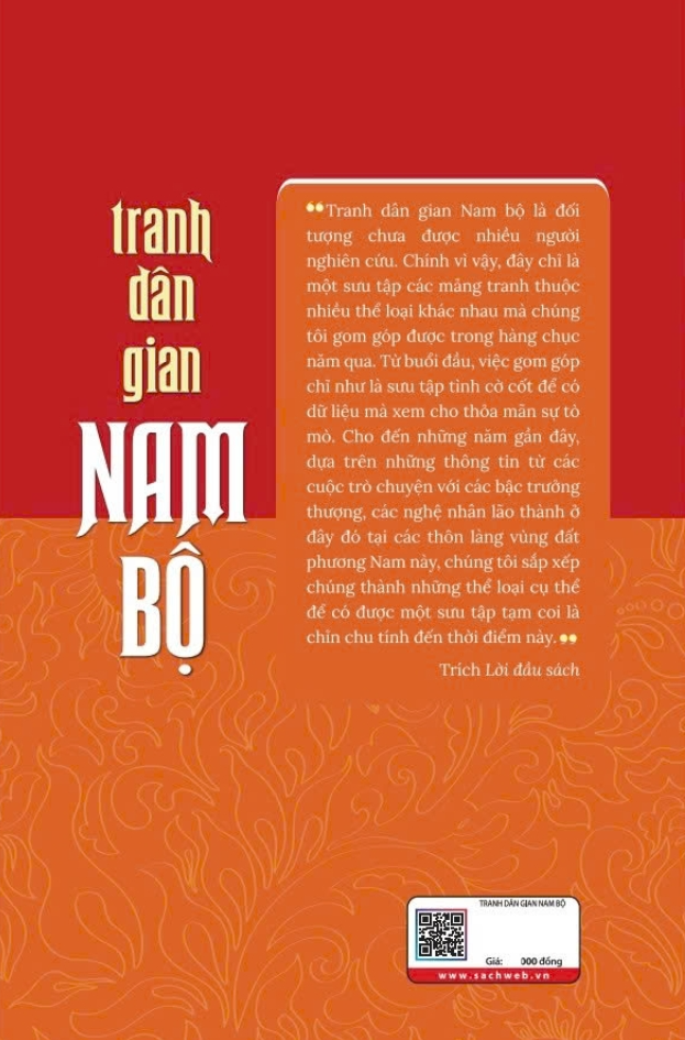 Tranh dân gian Nam Bộ