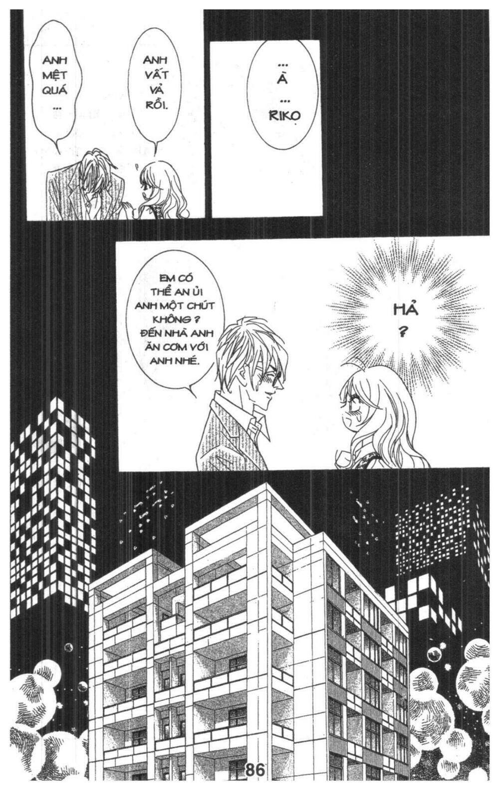 masochistic princess chapter 3 86