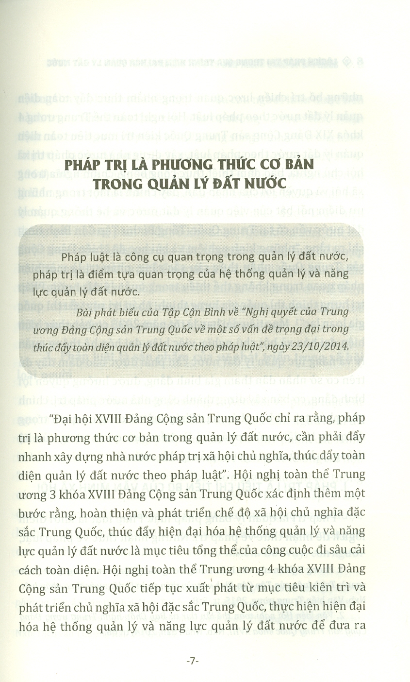 LÔGÍCH PHÁP TRỊ TRONG QUÁ TRÌNH HIỆN ĐẠI HÓA QUẢN LÝ ĐẤT NƯỚC - Vương Tĩnh - Vũ Thị Thìn dịch - Nxb Chính trị Quốc gia Sự thật – bìa mềm