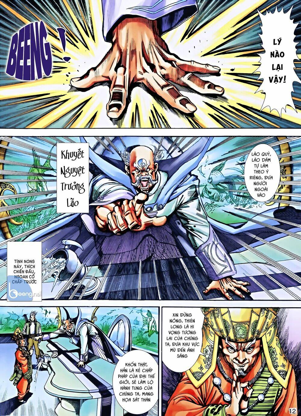 thần binh 5 chapter 5 12