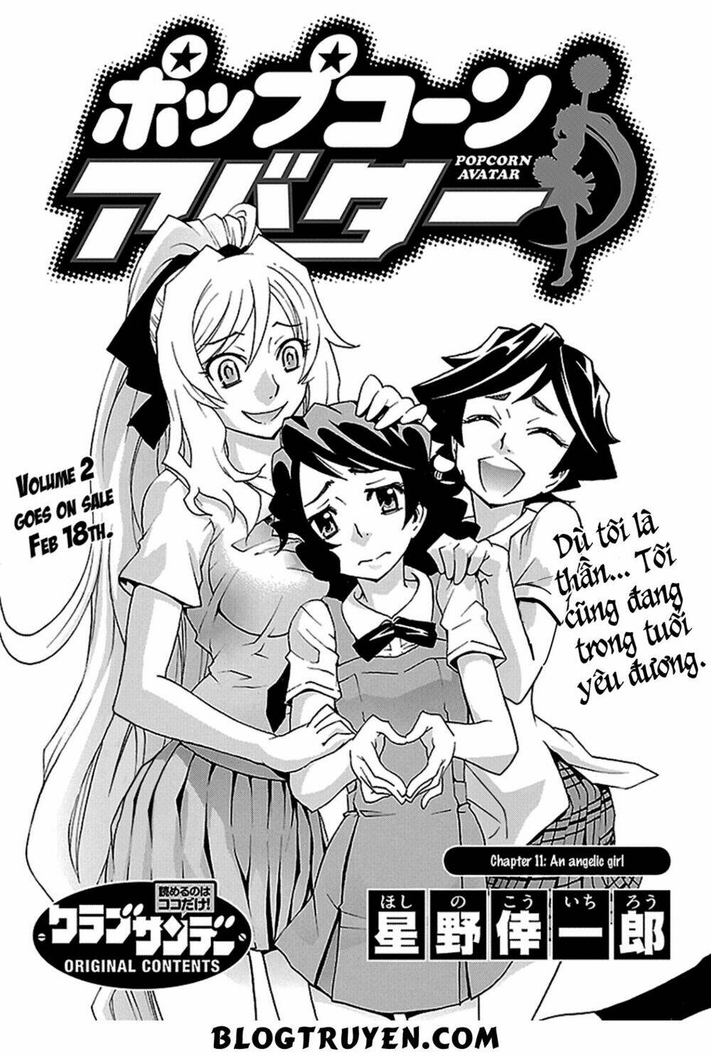 popcorn avatar chapter 11 4