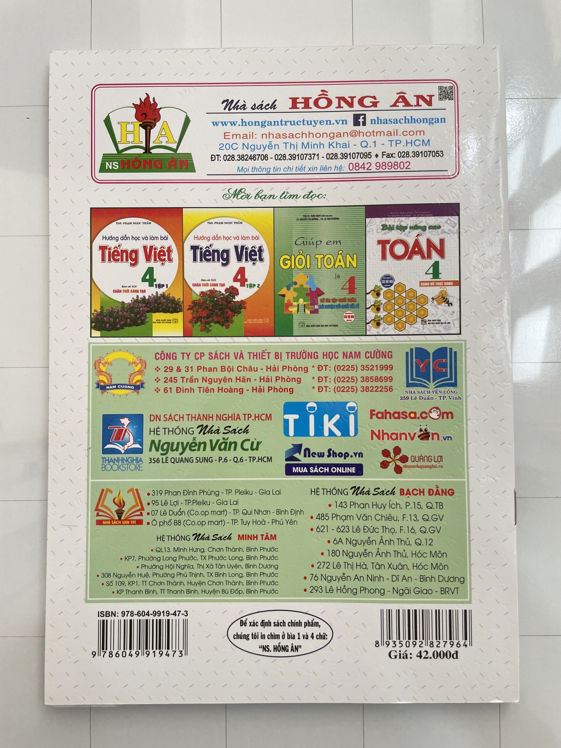 Hướng Dẫn Giải Bài Tập Toán Lớp 4 Tập 1 (Bám Sát SGK Chân Trời Sáng Tạo) (PĐL)