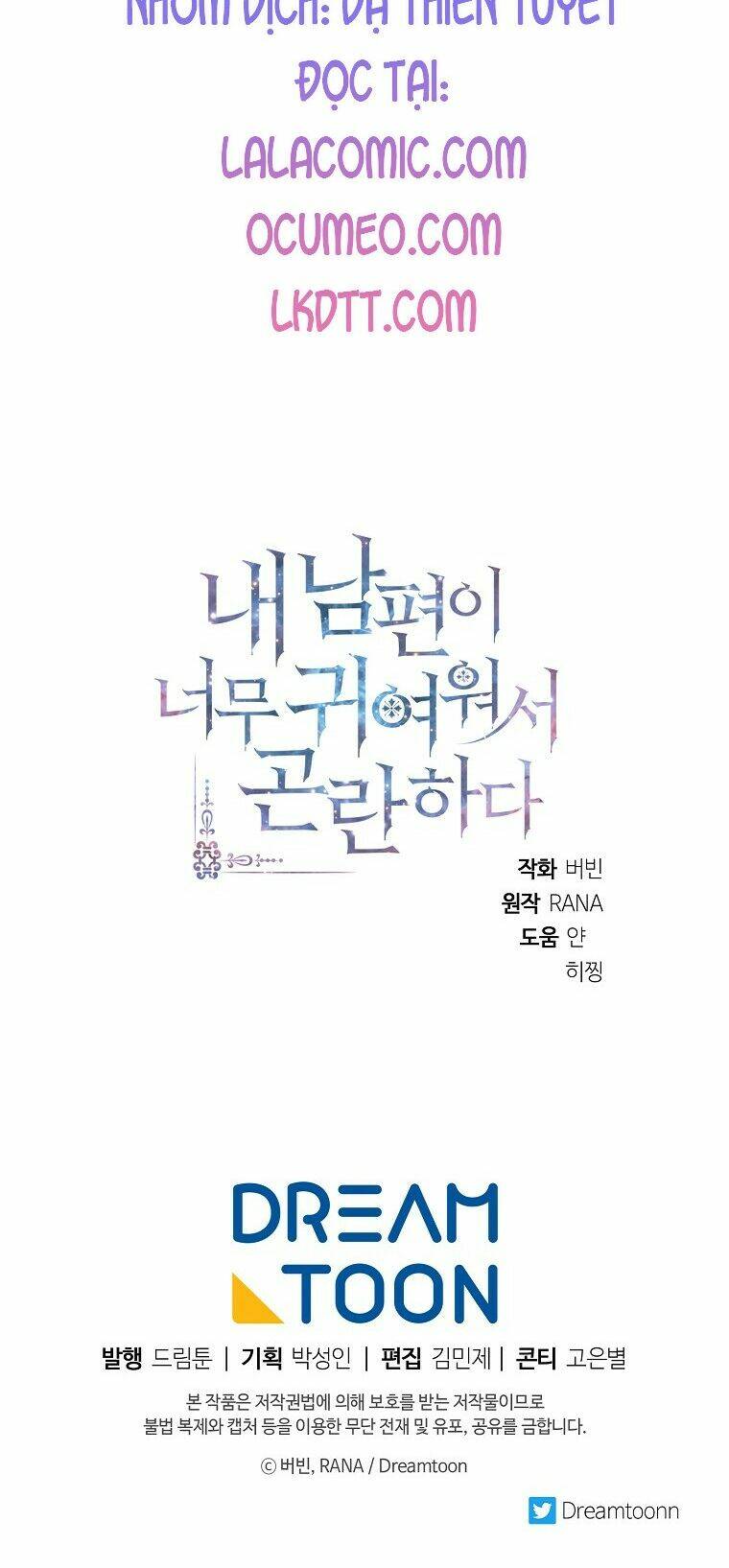 chồng em dễ thương chết mất thôi! chapter 21 71