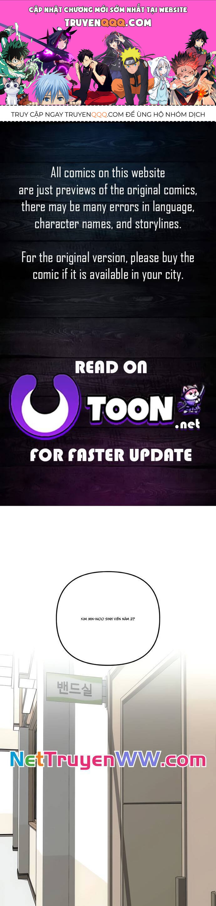 sounds like chapter 6 1