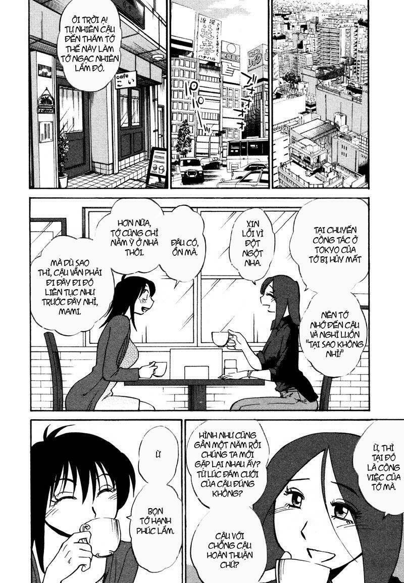 rakujitsu no pathos chapter 34 7