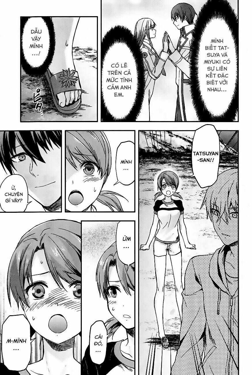 mahouka koukou no rettousei - natsuyasumi hen chapter 2 19