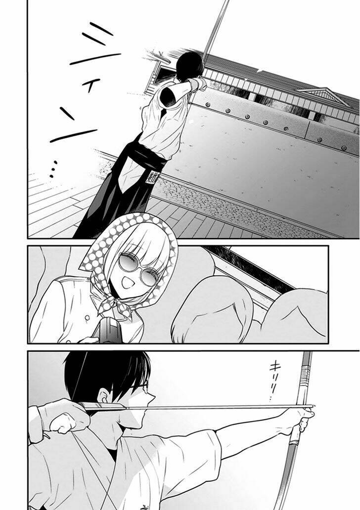 s watari-san to m mura-kun chapter 4 22