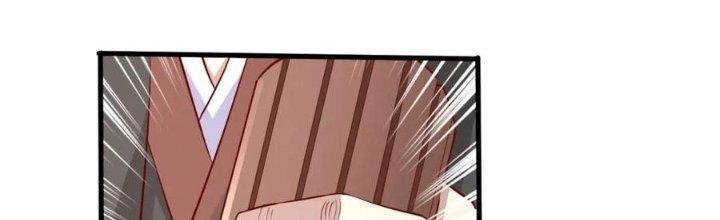 đại tần, ta là con tần thủy hoàng, giết địch thành thần chapter 20 146