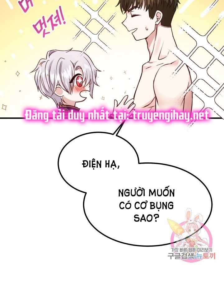 trở thành vợ thái tử quái vật chapter 13.2 32